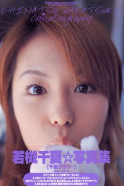 农家俏寡妇电影在线观看免费